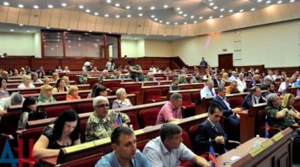Народный Совет ДНР: Низкая явка на украинских выборах вызвана отсутствием реального выбора Народный Совет ДНР: Низкая явка на украинских выборах вызвана отсутствием реального выбора
