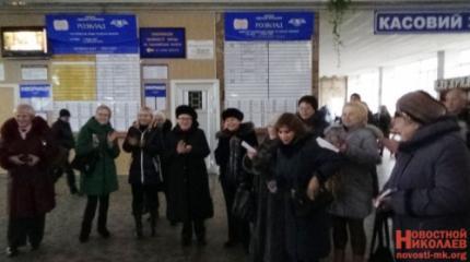 Песенный флэшмоб дружбы народов Песенный флэшмоб дружбы народов