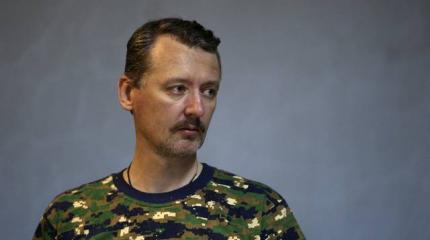 Spiegel: Стрелков считает сепаратистами не ополченцев, а Киев Spiegel: Стрелков считает сепаратистами не ополченцев, а Киев