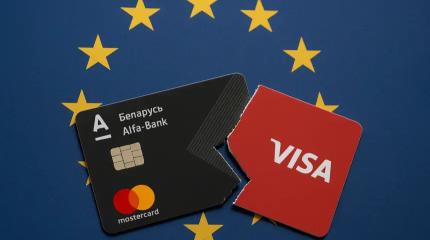 Прикрыли последнюю лазейку: россиян лишили тайной возможности оформить Visa