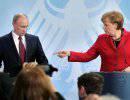 Путин и Меркель одобрили миссию ОБСЕ на Украине