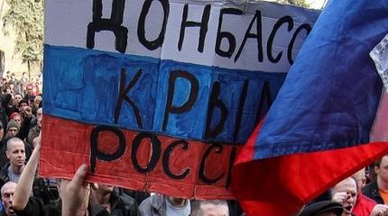 Иногда просто хочется домой… Донбасская фантазия