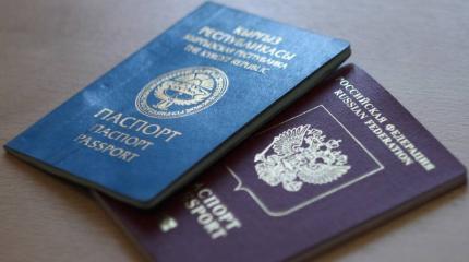 Крым начинает тотальную перепись мигрантов из Украины Крым начинает тотальную перепись мигрантов из Украины