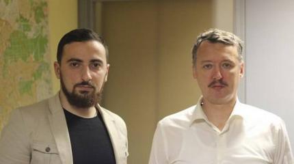 Игорь Стрелков высказался за запрет абортов в РФ Игорь Стрелков высказался за запрет абортов в РФ