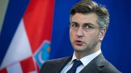 Киеву советуют «приручить» Донбасс по-хорватски Киеву советуют «приручить» Донбасс по-хорватски