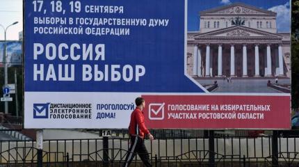 В сентябре в стране пройдут выборы. Зачем на них идти?