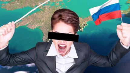Украинскую преподавательницу арестовали как шпиона ФСБ за поездку в Крым