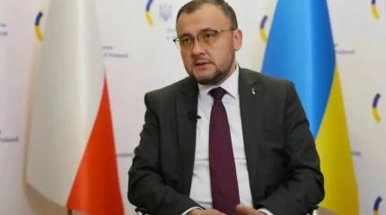Посол Украины в Варшаве заговорил о польских преступлениях против украинцев