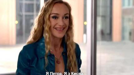 В Киеве возмутились образом вороватых и жадных украинцев в сериале Netflix В Киеве возмутились образом вороватых и жадных украинцев в сериале Netflix
