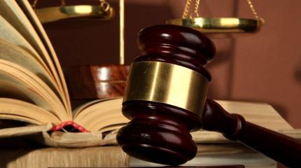 Правосудие Сербии покидает Косово Правосудие Сербии покидает Косово