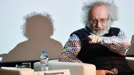 Венедиктов раскрыл кураторов либертарианца Светова «на самом верху» Венедиктов раскрыл кураторов либертарианца Светова «на самом верху»