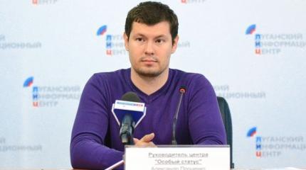 Проценко: Пленки Онищенко запустили череду разоблачений украинской власти Проценко: Пленки Онищенко запустили череду разоблачений украинской власти