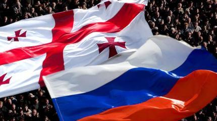 Грузия высказалась против ограничений для русских туристов Грузия высказалась против ограничений для русских туристов