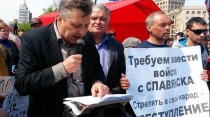 Участника Русской весны, депортированного из РФ, арестовало СБУ