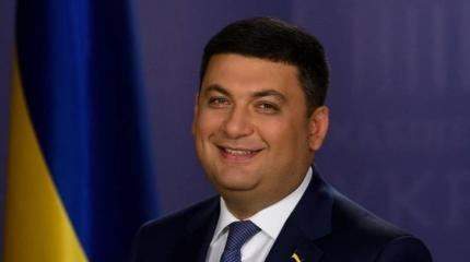 Гройсман метит в президенты Украины Гройсман метит в президенты Украины