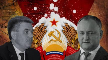 Приднестровье освобождается от блокады? Приднестровье освобождается от блокады?
