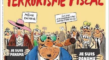 «Charlie Hebdo» раскрасил панамские оффшоры «Charlie Hebdo» раскрасил панамские оффшоры