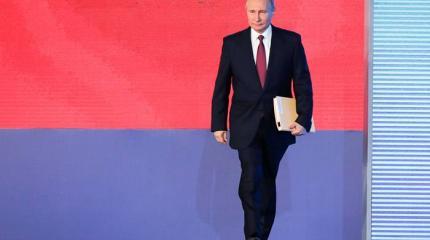 Речь Путина показала всему миру, что про гегемонию США можно забыть