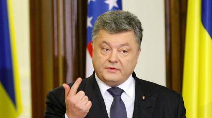 Апогей гнусности Апогей гнусности