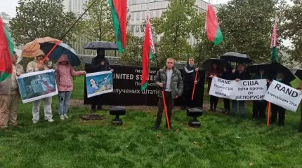 «Американцы, вон из Белоруссии!» – храбрые киевляне вышли к посольству США «Американцы, вон из Белоруссии!» – храбрые киевляне вышли к посольству США