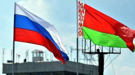 Белоруссия: отрезанный ломоть России Белоруссия: отрезанный ломоть России
