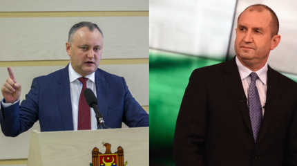 Радев и Додон пугают ЕС: болгары и молдаване не верят в «коварство Путина» Радев и Додон пугают ЕС: болгары и молдаване не верят в «коварство Путина»