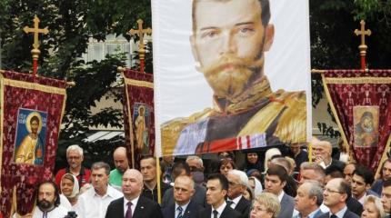 Почему сербы очень любят Николая 2 Почему сербы очень любят Николая 2