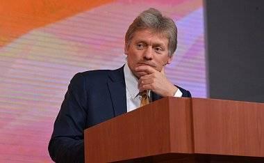 Песков рассказал, как Кремль ответит на выход США из ДРСМД Песков рассказал, как Кремль ответит на выход США из ДРСМД
