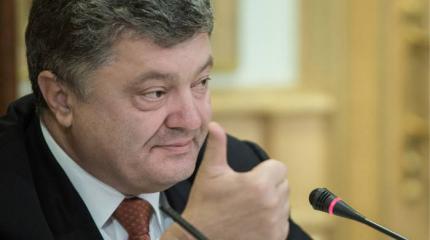 С ворот парка срезали даты ВОВ к приезду Порошенко С ворот парка срезали даты ВОВ к приезду Порошенко