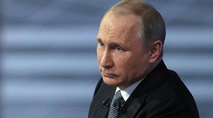 Путин: мы не позволим переступать через «красную линию» в отношении России Путин: мы не позволим переступать через «красную линию» в отношении России