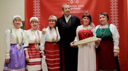 Финно-угорская карта «по-эстонски»