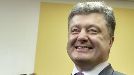 Порошенко опозорили в Грузии: «Укараина»