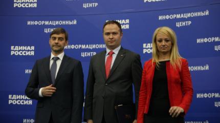 «Тайная война России в Сербии» «Тайная война России в Сербии»