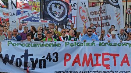 Волынская резня: католики-украинцы против католиков-поляков