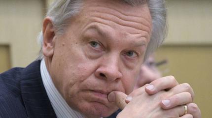 Пушков объяснил, почему России необходимо выйти из ПАСЕ Пушков объяснил, почему России необходимо выйти из ПАСЕ