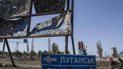 План Киева по Донбассу: Украина хочет вмешаться в переговоры РФ и США План Киева по Донбассу: Украина хочет вмешаться в переговоры РФ и США