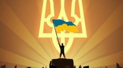 Как в России относятся к «обнаглевшим» украинским патриотам Как в России относятся к «обнаглевшим» украинским патриотам