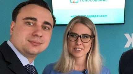 Организаторы протестов из ФБК могут стать фигурантами уголовного дела Организаторы протестов из ФБК могут стать фигурантами уголовного дела