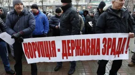 Антикоррупционерам декларации не нужны, им верят на слово Антикоррупционерам декларации не нужны, им верят на слово