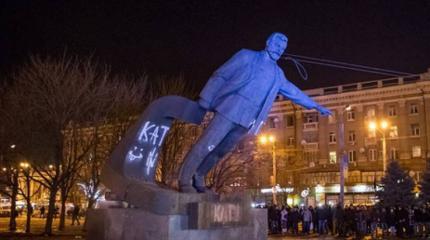 Государственная амнезия