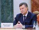 Президент Украины отстранил чиновников от должности из-за разгона «евромайдана» Президент Украины отстранил чиновников от должности из-за разгона «евромайдана»