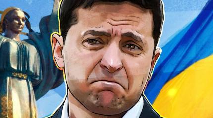 Читатели Welt порекомендовали Зеленскому не совать свой нос в Берлин Читатели Welt порекомендовали Зеленскому не совать свой нос в Берлин