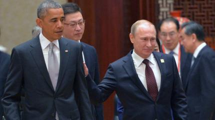 Путин против Обамы в ООН Путин против Обамы в ООН