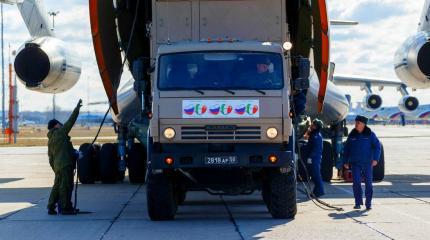 Как российская помощь в борьбе с вирусом «выдавит» санкции Как российская помощь в борьбе с вирусом «выдавит» санкции
