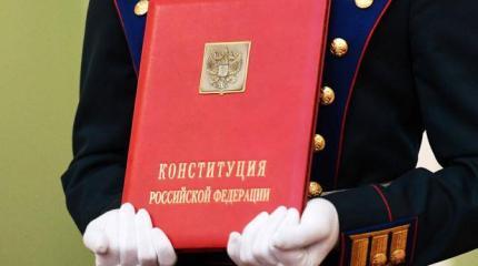 Россиянам готовят пожизненного национального лидера Россиянам готовят пожизненного национального лидера