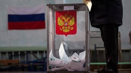 Не признать российские выборы: миссия невыполнима Не признать российские выборы: миссия невыполнима