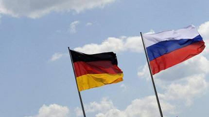 Обострение конкуренции: эксперты о главных итогах выборов в Германии Обострение конкуренции: эксперты о главных итогах выборов в Германии