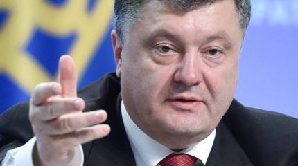 Порошенко: здесь я дружу с Россией, а здесь не дружу Порошенко: здесь я дружу с Россией, а здесь не дружу