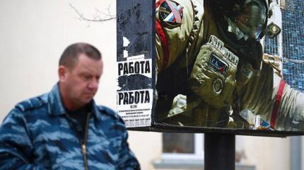 «Я добьюсь, чтобы здесь ни одного русского не осталось!» «Я добьюсь, чтобы здесь ни одного русского не осталось!»