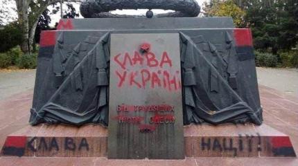 Как националисты добивают Одессу Как националисты добивают Одессу